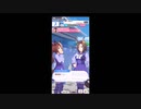 【 #ウマ娘 #ゲーム実況】 輝く未来を君と見たいから ウマ娘プリティーダービー  トウカイテイオー編 #40