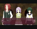 【Loop the Loop 藝術家の庭】実況15日目