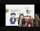 AFF2eリプレイ動画：死のクサの山羊命救（えだぽん珍道中：３）