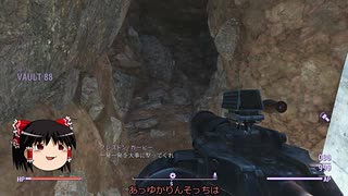 [ゆっくり＆ゆかり]Fallout4解説実況 part102