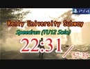 Division2 Speedrun 22:31 ケンリー地下鉄［チャレンジ 1人］TU12/PS4