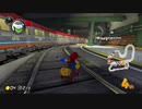 日々のマリオカート8DX 2021.4.13 面接前夜