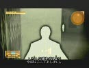 MGS4 解説（しているつもり）動画 part10