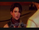 X360自制系統《忍者龍劍伝3：刀鋒邊緣》中日合版-困難-第五天 (5)