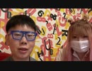 ニンポー 2021年04月13日17時05分 カラオケ【ニコ生録画】