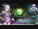 BBPS4　PLUS：Sの日常３９ ゆかりさんたちとゲルト爺が逝くエイオース