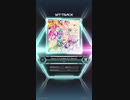 【SDVX EG】Scars of FAUNA(ろひ Remix) MXM 18【手元付】