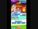 【白猫テニス】最後の最後に奇跡！？最強リスナーとガチパでリベンジフレマしたらコルネとかいうキャラが最強に犯罪レベルだった件についてwwww