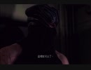 X360自制系統《忍者龍劍伝3：刀鋒邊緣》中日合版-困難-第五天 (6)