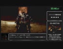 アーマードコア4 Any% RTA 35:03 Part2/2 (PS3版)