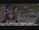 A.A.M.M.A.M.M. (Machikanex Tanhoizact Remix)