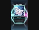 【SDVX EG】Innocent Azure MXM 18【手元付】