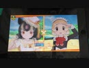 けもフレ3プレイ日記4