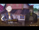 【初見】【ネルケ実況】異世界少女と目指せ都市化！村発展大計画　part86【demons】