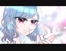 花を唄う【歌ってみた / Aoi. 】