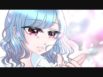 花を唄う【歌ってみた / Aoi. 】