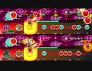 【TJAPlayer3】創作譜面　新・サトシのテーマ（おに＆むずかしい）【配布あり】