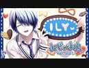 【いわし-IQ0.184-】おじゃま虫 feat. 初音ミク / DECO*27【歌ってみた(Cover)】
