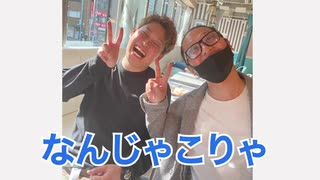 【修羅場】けいちょん&チャバネ松本が本気バトルになったよ