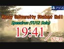Division2 Speedrun 19:41 ケンリー学生会館［チャレンジ 1人］TU12/PS4