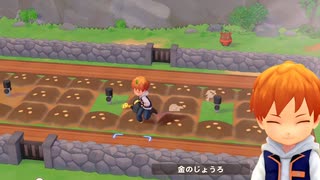 【実況】俺のオリーブタウン#48【牧場物語】