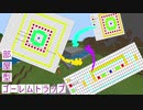 [気ままにマイクラ9]ゴーレムトラップを作る