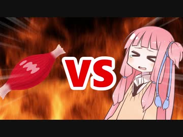 茜ちゃんVS筋肉痛