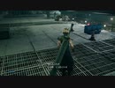 【FF7R】今日は２Pしたいの！あたし燃えたいの！