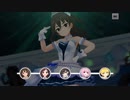【デレステ】ストーリーコミュ第64話「Aim for the G.O.A.T.」