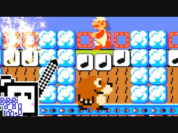 【CeVIO実況】マリオメーカーざらめちゃん2#165【スーパーマリオメーカー2】