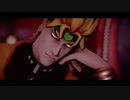 【MMDジョジョ】ジャマママDIO様