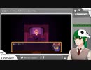 【OneShot】今更一度きりの物語初めてみた【Part6】