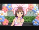 【春研】天海春香「七彩ボタン」ローズグレン
