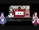 アルネの事件簿　ゆっくり実況　part1　「全部解いちゃうよ☆麟ちゃんはリンちゃんを演じます！」