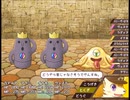 【アルカンシエルの魔獣】七色の獣達の物語【プレイ動画】part26