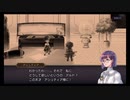 超時空猫？アナザーエデン実況part.920