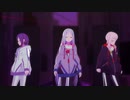 【プロセカMV】威風堂々をニーゴに踊ってもらった。