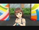 【春研】天海春香「We Have A Dream」星先案内人