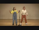 TEPPEN.280 じゅるり／漫才