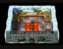 ドラゴンクエストⅦ実況プレイPart102
