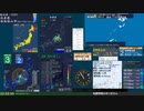 【緊急地震速報(予報) 長野県北部(最大震度3　M 3.6)