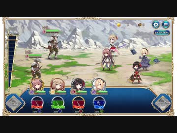 【ジェミニシード】クエストBGM