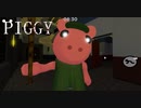 【ロブロックス】初音ミクでPiggyをプレイ！ギャラリー編 - Piggy Book 1 Chapter 3: Gallery 実況【ROBLOX】