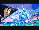 【EXVS2XB】まろテーロはんせーよー　part4