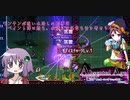 [AbsentedAge]記憶を失った少女が英霊となるまでのローグライクアクション　#5【ボイスロイド実況】