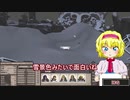 TISkenshi　09