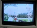 PC-98(9821 Ap2)のDOSでようこそジャパリパークへ(AVI)を再生してみた