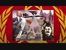 Cyka Blyat いぬう～