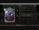 【アンリミ】No.894 人形ネメシス【１試合、勝ち】