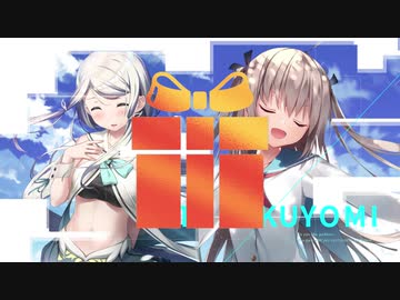 【MAD】2020年にERG戦士たちを支えてくれた娘たち